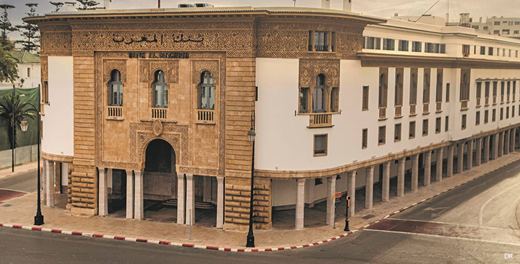 Bank Al-Maghrib abaisse son taux directeur à 2,25% pour soutenir l’économie