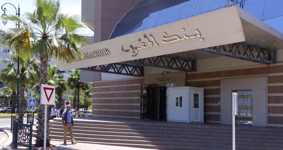Bank Al-Maghrib publie un guide de référence pour mieux protéger les clients bancaires